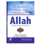 The Beautiful Names and Attributes of ALLAH